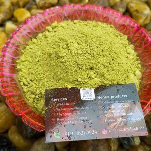 mehndi with business card